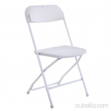 Ktaxon 5pcs Folding Camping Chairs White Plastic Stackable Wedding Party Event Chair